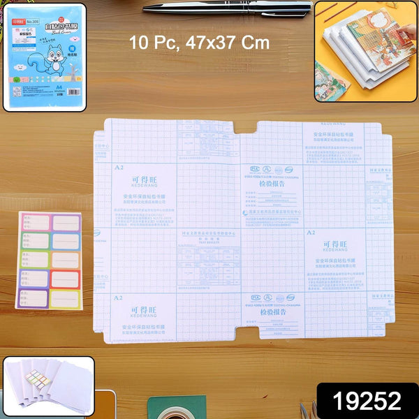 Transparent Book Cover (10 Pcs Set / 47x37cm) - dailyneed.life