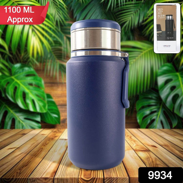 Stainless Steel Vacuum Flask Bottle (1100 ml Approx) - dailyneed.life