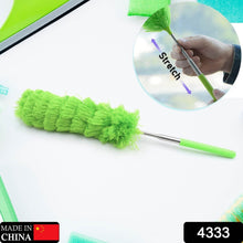 Adjustable Long Handle, Microfiber Duster for Cleaning, Microfiber Hand Duster Washable Microfiber Cleaning Tool Extendable Dusters for Cleaning Office, Car, Computer, Air Condition, Washable Duster - dailyneed.life