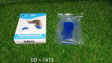 Gel Heel cups Silicon Heel Pad for Heel Ankle Pain - dailyneed.life