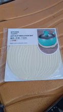 Silicone Leaf Design Coaster Set (2 Pc) - dailyneed.life
