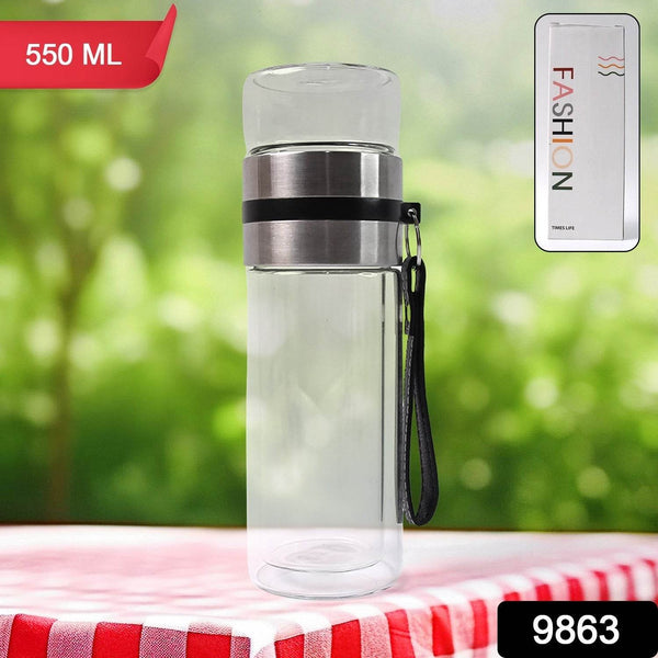 Glass Tea Infuser Bottle. Double Wall Outdoor sport Glass water bottle (550ml) - dailyneed.life