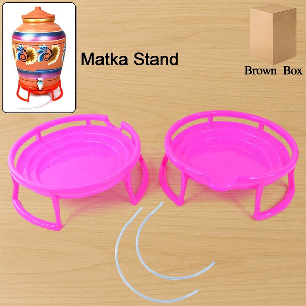 Plastic Water Pot Stand Set (2 Pc) - dailyneed.life