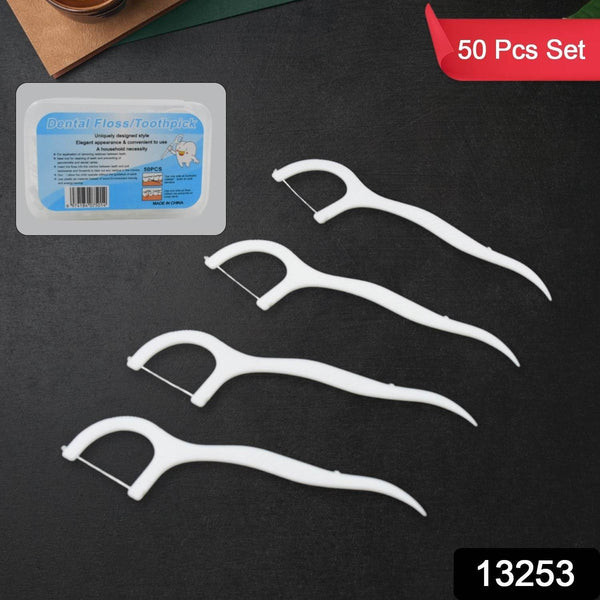 2 In 1 Tooth Picks Flosses / Sticks, Portable Toothpicks (50 Pc Set) - dailyneed.life
