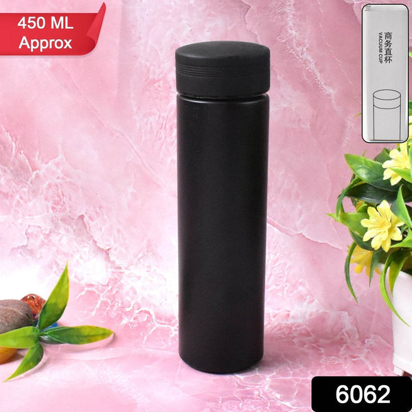 Double Wall Stainless Steel Flask / Water Bottle (450 ml approx) - dailyneed.life