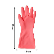 Reusable Waterproof Household Cleaning Gloves (45gm / 1 Pair) - dailyneed.life