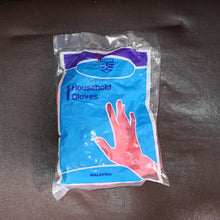 Reusable Waterproof Household Cleaning Gloves (45gm / 1 Pair) - dailyneed.life