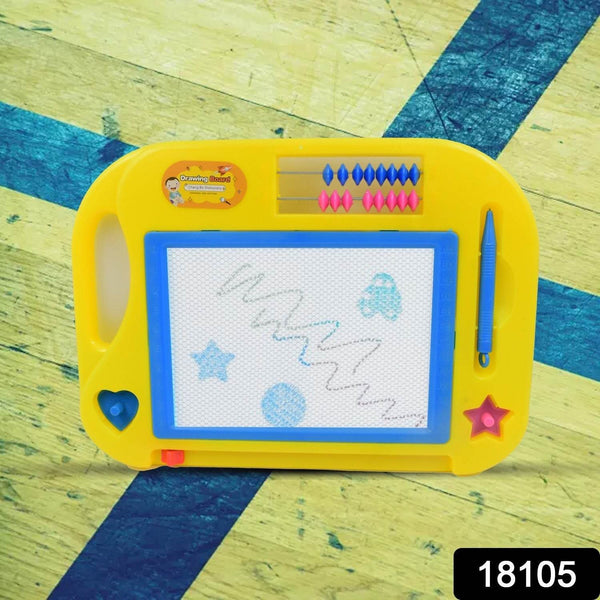 Magic Sketch Slate Board for Kids (1 Pc / 31 × 22 Cm) - dailyneed.life