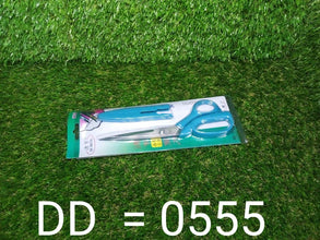 stainless Steel Scissors with Cover 8inch - dailyneed.life