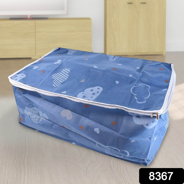 Multipurpose Zipper Storage Cloth Bag (1 Pc / 55×35 CM) - dailyneed.life