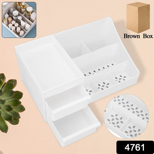 Large Capacity Desktop Cosmetic Storage Box (1 Pc / Mix Color) - dailyneed.life