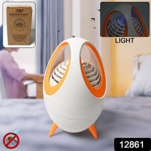 Electronic Mosquito Machine, Mosquito Trap Home Mosquito Killer, UV Light Wave Physical Mosquito Trap Repellent Lamp, Silent Safely Non-Toxic, Dorm Office Hotel Shops Led Mosquito Killer Lamp - dailyneed.life