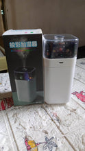 Star Night Light Projector Humidifier (300ml): Ultrasonic, LED Night Light, Kids Room - dailyneed.life