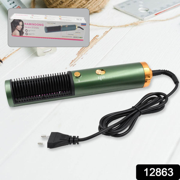 Hair Straightener Comb, Anti Scald Hot Comb Negative Ion Hair Straightener Brush Straightener 3 Gear Constant Temperature for Quick and Professional Hair Salon at Home (1200w), Hair accessories - dailyneed.life