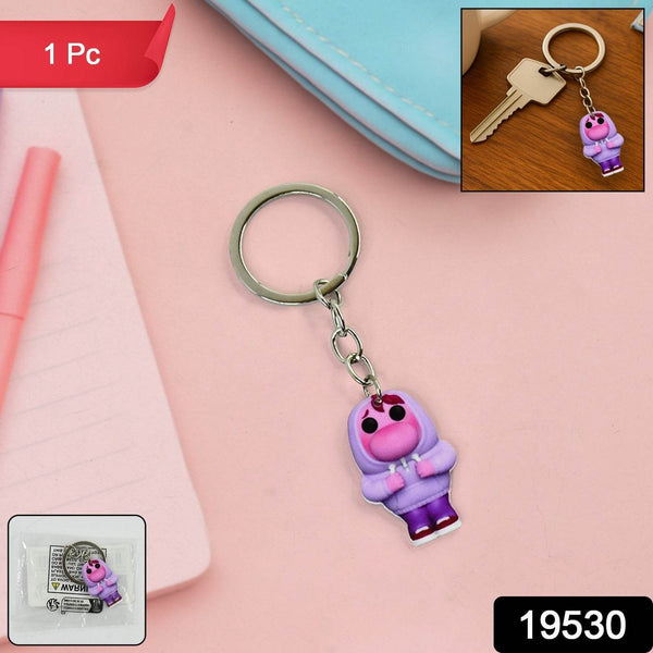 Cute Cartoon Character Keychain (1 Pc) - dailyneed.life