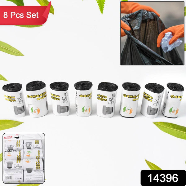 Disposable Eco-Friendly Garbage / Trash Bag (8 pcs Set) - dailyneed.life