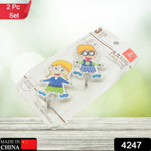 Multipurpose Wall Hooks: Strong & Self-Adhesive for Bathroom, Kitchen, Office - dailyneed.life