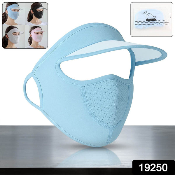 Women's Full Face UV Protection Cap with Built-in Mask and Wide Brim Visor – Breathable (1 Pc) - dailyneed.life