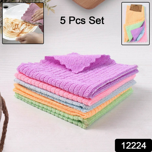 Pack of 5 Microfiber Cleaning Pochha Super Absorbent Microfiber Cleaning Cloth - dailyneed.life