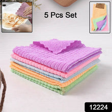 Pack of 5 Microfiber Cleaning Pochha Super Absorbent Microfiber Cleaning Cloth - dailyneed.life