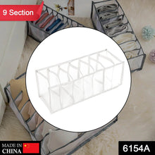 LAUNDRY 9 SECTION BAG WIDELY USED FOR STORING AND MANAGING LAUNDRY CLOTHS AND STUFFS ETC. - dailyneed.life
