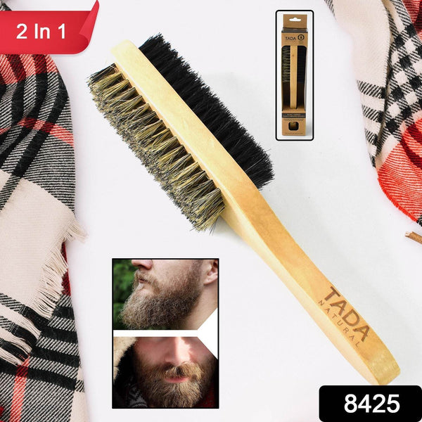 2 in 1 Dual Side Hair Bristle Beard Brush for Men Beard Comb (1 Pc) - dailyneed.life
