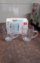 Apex Shake Mug Set – 2 Pieces Durable Plastic Mugs (350ml) Approx - dailyneed.life
