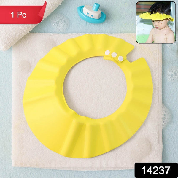 Adjustable Baby Shower Cap (1 Pc) - dailyneed.life