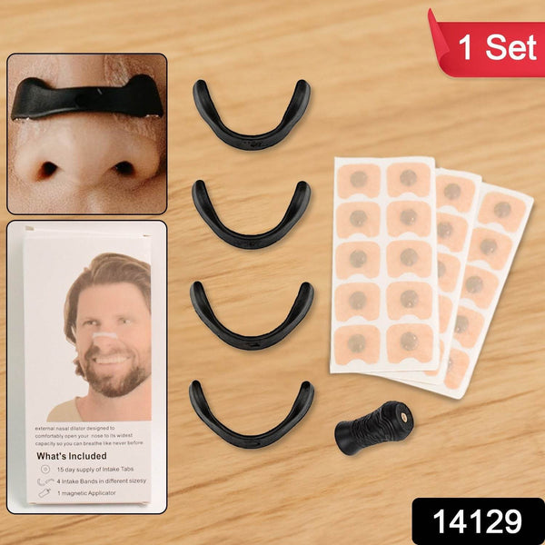 Nasal Strip Starter Kit - Boost Oxygen Intake, Reduce Snoring (1 Set) - dailyneed.life