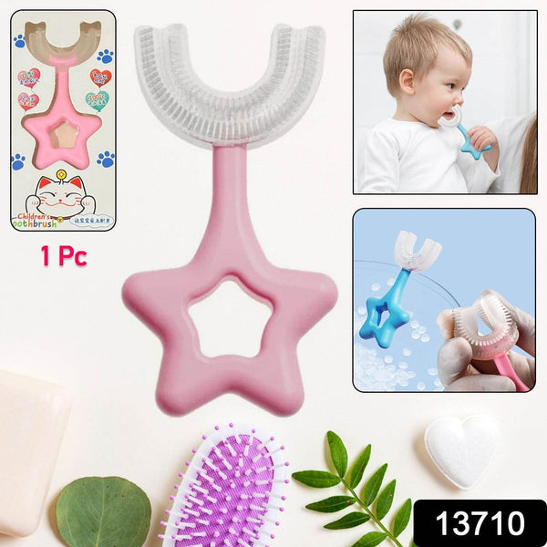 Star / U-Shape Silicone Manual Toothbrush (1 Pc) - dailyneed.life