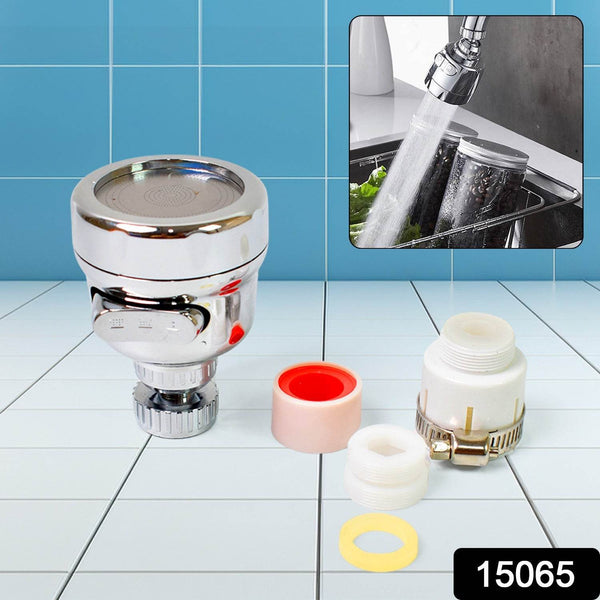 Faucet Sprayer Head, 360° Rotatable Faucet Extension (1 Set) - dailyneed.life
