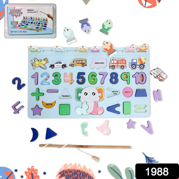 Wooden Number Puzzle Match Board and magnetic rod - dailyneed.life
