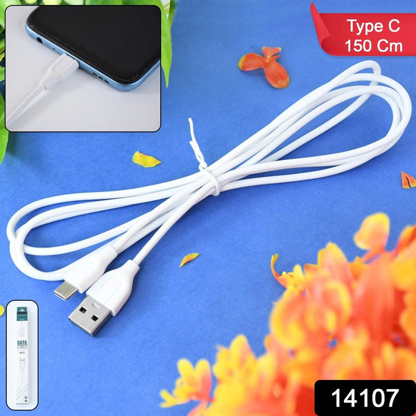 USB to Type-C Fast Charging and Data Transfer Cable – 150 cm - dailyneed.life
