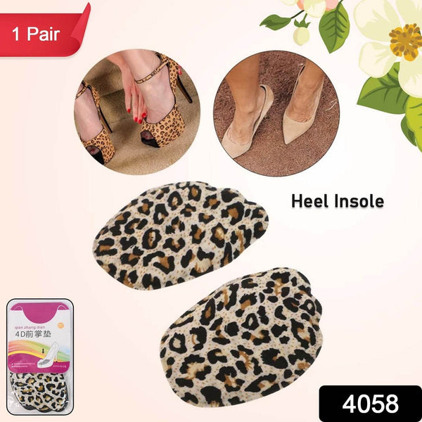 High Shoe Heel Cushion Inserts Non Slip Prevent Calluses Insole Pads (1 Pair / Mix Design) - dailyneed.life