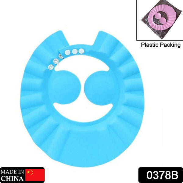 Soft Adjustable Baby Shower Cap – Splash-Proof Eye & Ear Protection for Bath Time - dailyneed.life