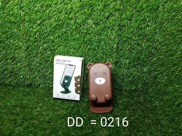 Cute Cartoon Design Multi-Angle Adjustable Foldable Mobile Stand - dailyneed.life