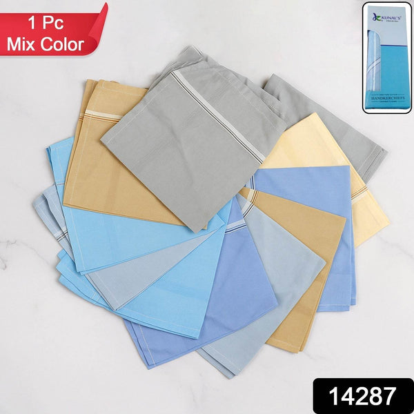Premium Quality Soft Cotton Men’s Handkerchief (40x40 cm / 1 Pc) - dailyneed.life