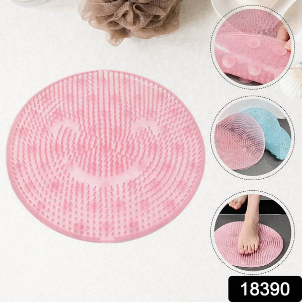 Round Shape Foot Rubbing / Bath Massager (30×30 CM / 1 Pc) - dailyneed.life
