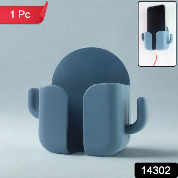 Wall Mounted Adhesive Phone Holder & Remote Organizer(1Pc) - dailyneed.life