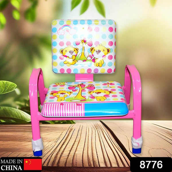 Cartoon Baby Chair Strong Steel Cushion & Comfortable Baby Chair High Quality Chair (1 Pc) - dailyneed.life