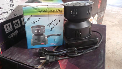 Mini Electric Stove: Heating, Hot Plate & Coffee/Tea Heater (Portable & Compact) - dailyneed.life