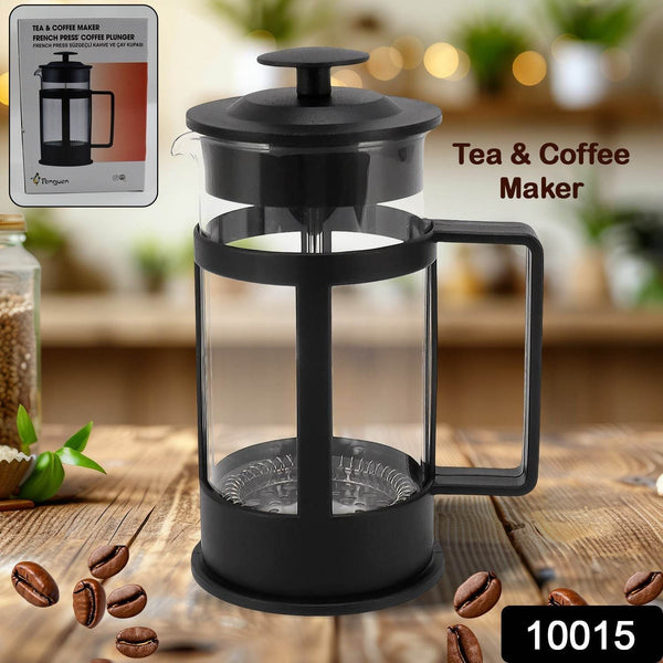 Coffee and Tea maker, Coffee Maker Glass Stainless Steel Coffee Press Glass Teapot for Camping Travel Gifts kitchen tools (Approx 350ml) - dailyneed.life