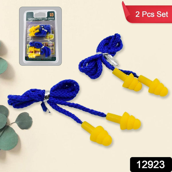 Soft Silicone Ear Plugs Hearing Protection (2 Pc Set) - dailyneed.life