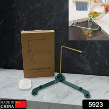 Kitchen Sink Filter Basket, Kitchen Sink Basket Kitchen Gadgets Practical Sink Strainer Kitchen Sink Drainer for Food Residue, Hair, Paper Scraps - dailyneed.life