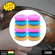 Plastic Scrubber Round Nylon Scrubbers (12Pcs Set) - dailyneed.life
