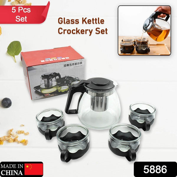 Flame Proof Glass Kettle & Cup Set With Strainer High Quality Kettle Set For Home & Café Use  (4 Cup & 1 Kettle) (24 Pc MOQ) - dailyneed.life