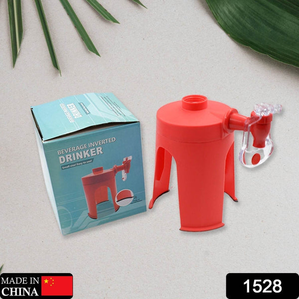 Cold Drink Soda Dispenser Coke Beverage Dispenser Water Dispenser for Home, Picnic and Travelling | Soda Dispenser Beverage Dispensers - dailyneed.life