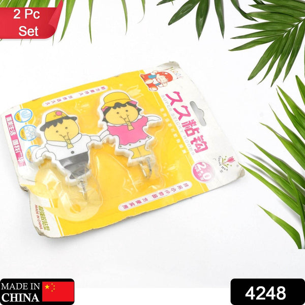 Multipurpose Wall Hooks: Strong & Self-Adhesive for Bathroom, Kitchen, Office - dailyneed.life