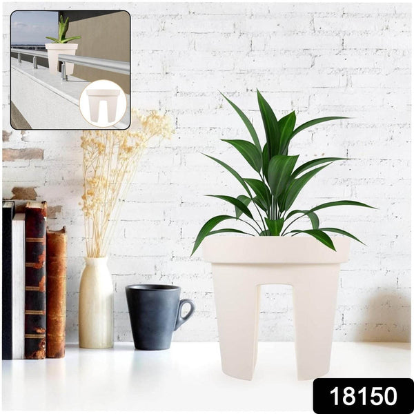 Riding Pot Bling Decor Creative Flowerpot Balcony Flower Pot Holder (1 Pc / MOQ :- 2 Pc) - dailyneed.life