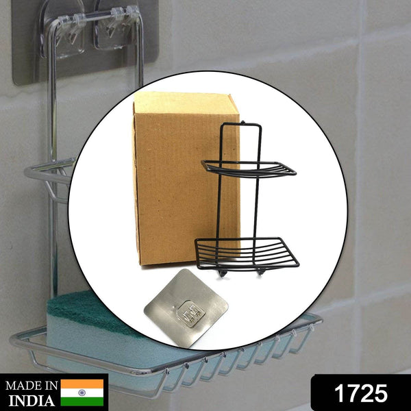 2 Layer SS Soap Rack used in all kinds of places household and bathroom purposes for holding soaps. - dailyneed.life